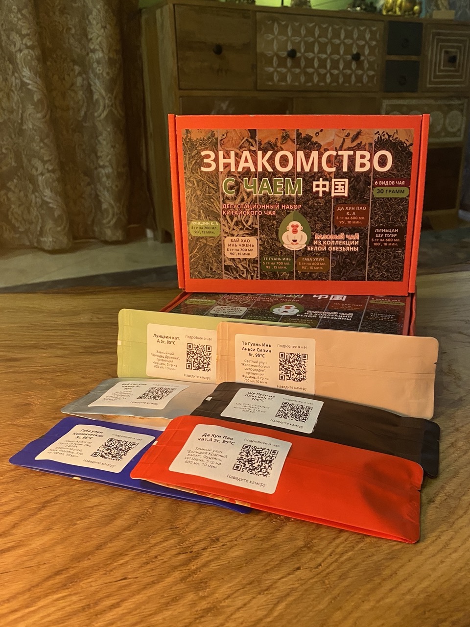 Изображение товара
