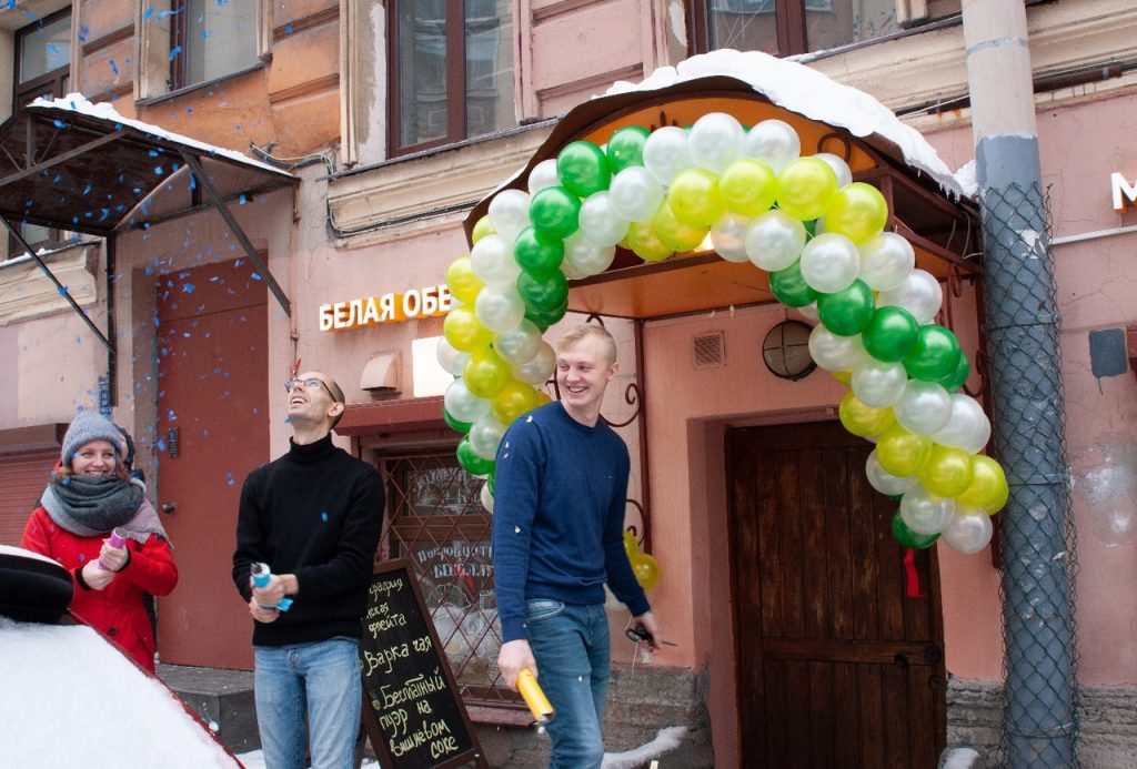Пространство Золотой Обезьяны