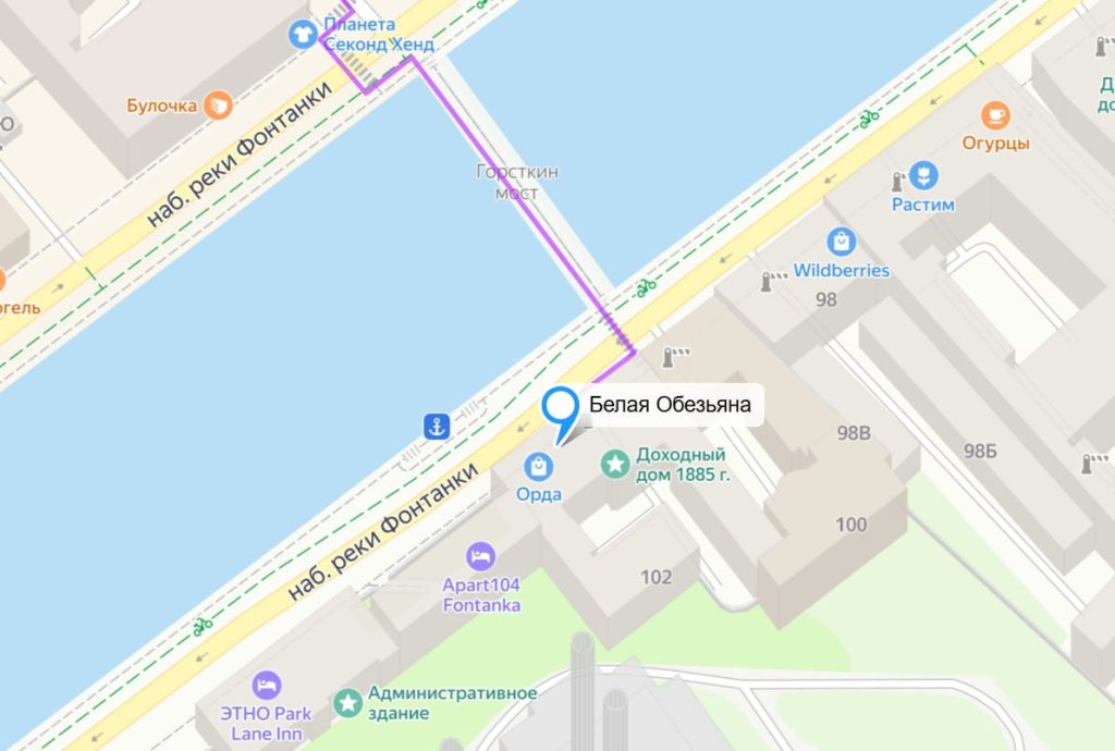 Магазин Золотой Обезьяны на набережной реки Фонтанки