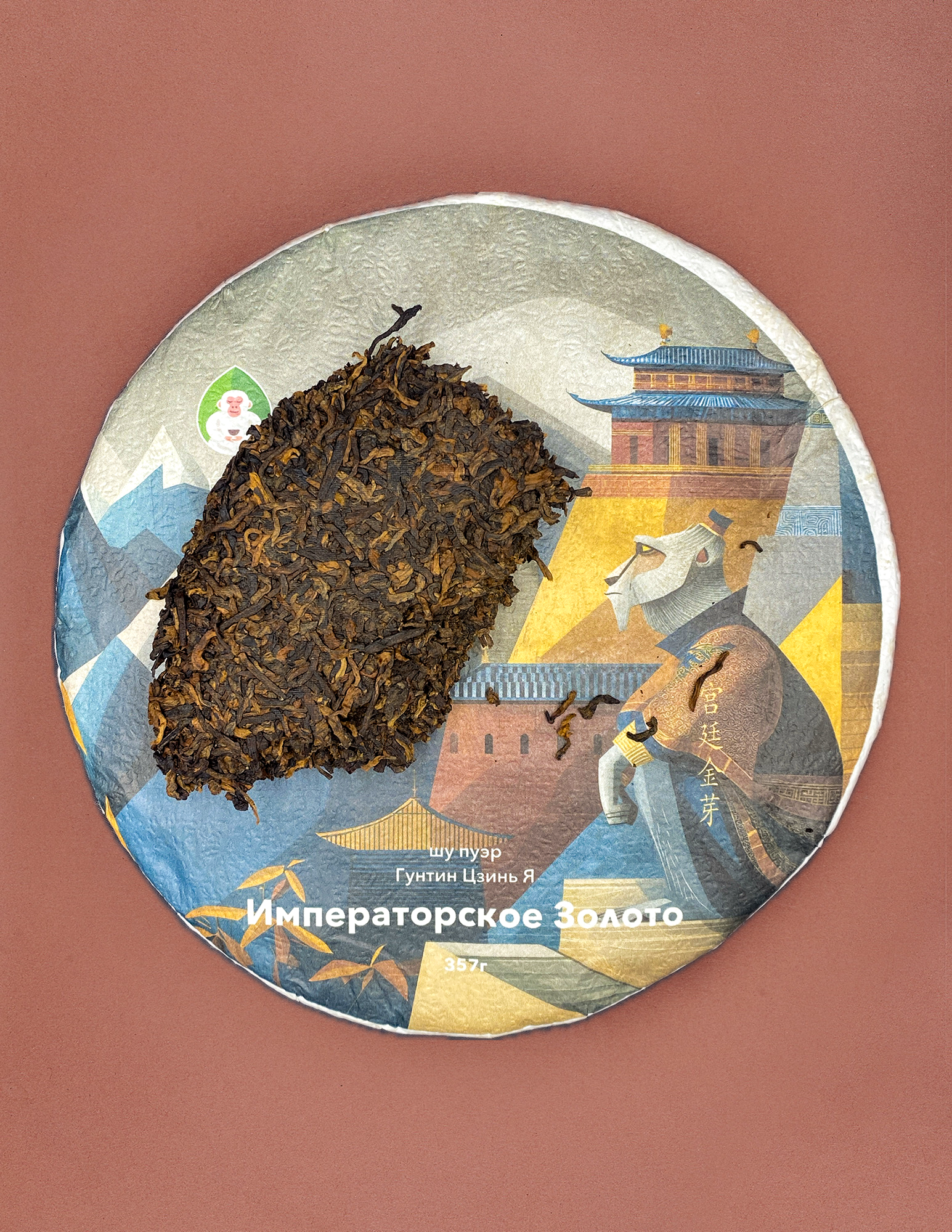Изображение товара